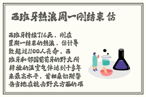 銚溿摐v