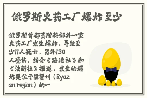 中韩欧a无线码