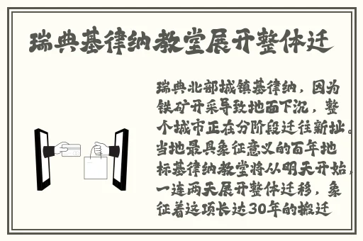 亚洲AV无码成H人在线观看