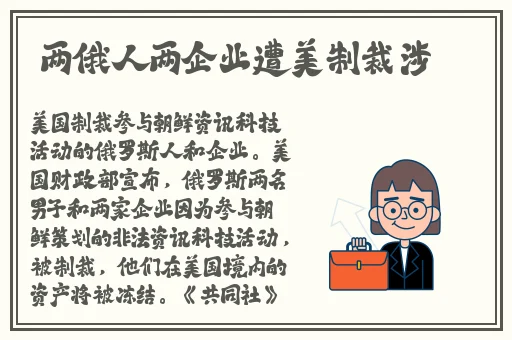 离家出走被爹系男朋友打pg